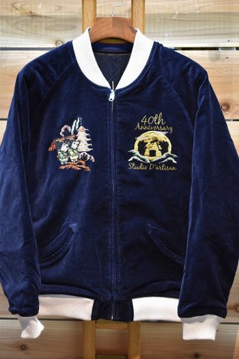 40th Anniversary Reversible Velveteen Souvenir Jacket