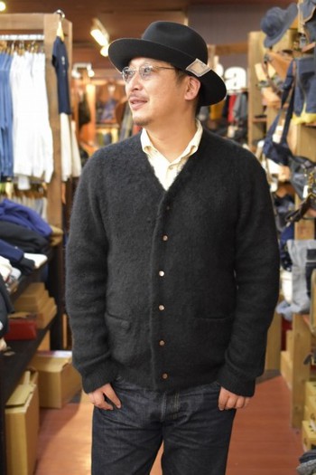 JELADO Mohair Cardigan “Cobain”