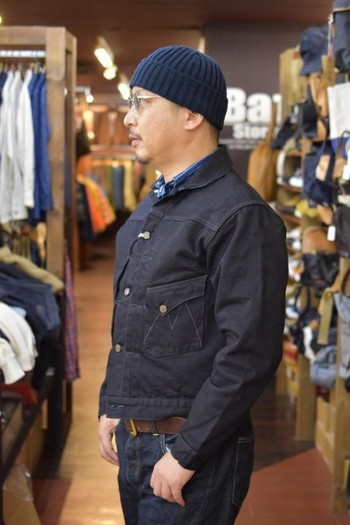 Mister Freedom / Mister Freedom Midnight Denim Ranch Blouse ...