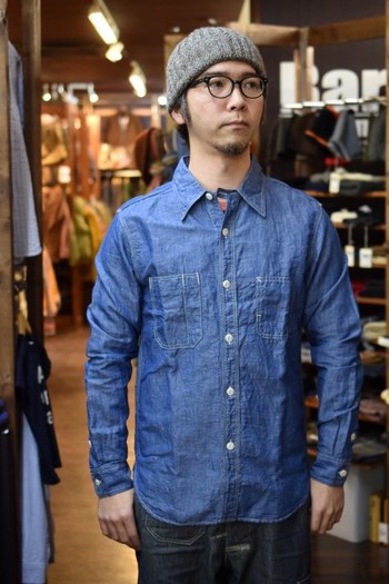 UES Chambray Work Shirt