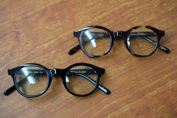 ORGUEIL Celluloid Frame Glasses