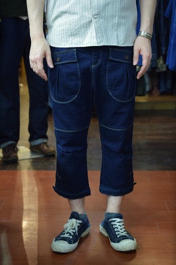 COLIMBO Sarouel Pants