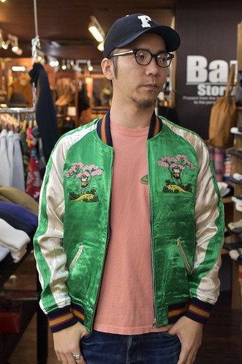 STUDIO D’ARUTISAN 40th Anniversary Reversible Souvenir Jacket