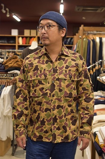 BEO GAM CAMOUFLAGE SHIRT – The Real McCoy's