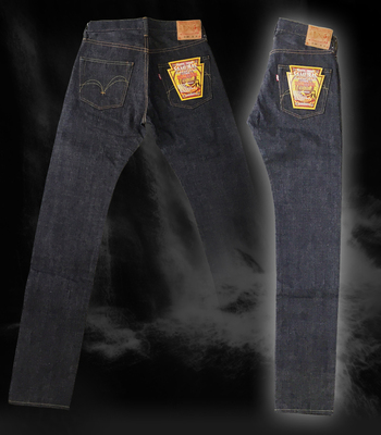 SAMURAI Jeans S0511XX