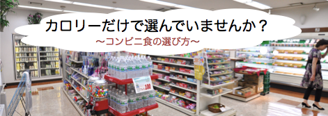 吹き出物ができる場所で、身体のどこが弱っているか？がわかっちゃう!?