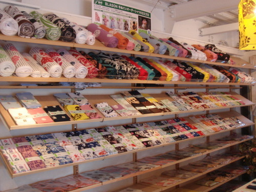 OPEN
