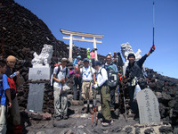 富士山