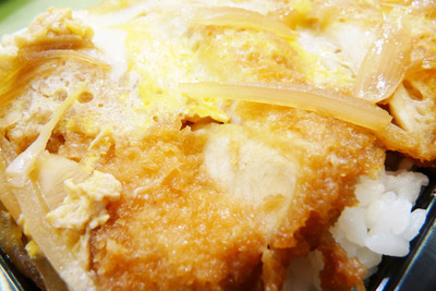 静岡市チキンかつどん