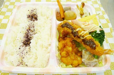 静岡市「惣菜文香」お弁当配達します