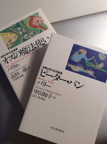 読書の醍醐味