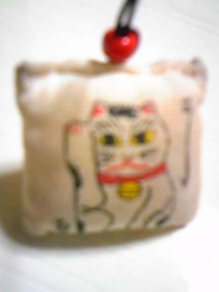 ありがとう