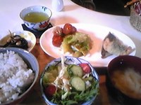ありがとう
