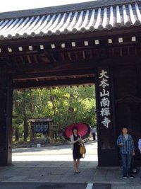 目指す