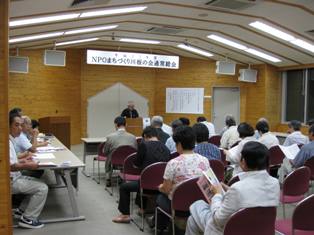 平成２５年度NPOまちづくり川根の会「通常総会」！