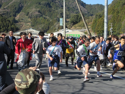 成人式・駅伝大会開催！