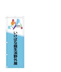 chimicrew  クルクル　引きこもり開始！