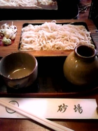 ダラダラ
