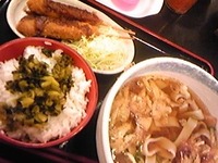 名古屋と言ったら・・・