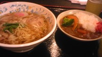 駿府夢広場