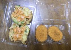 バローに行ったよ