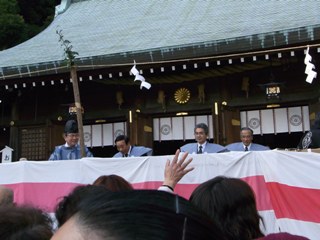 福のおすそ分け