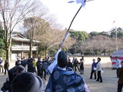 福のおすそ分け