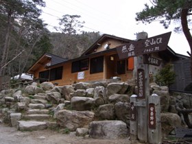 燕岳 ｐａｒｔ１