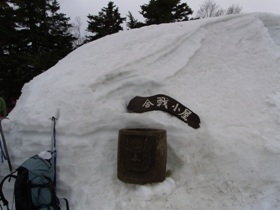 燕岳 ｐａｒｔ１