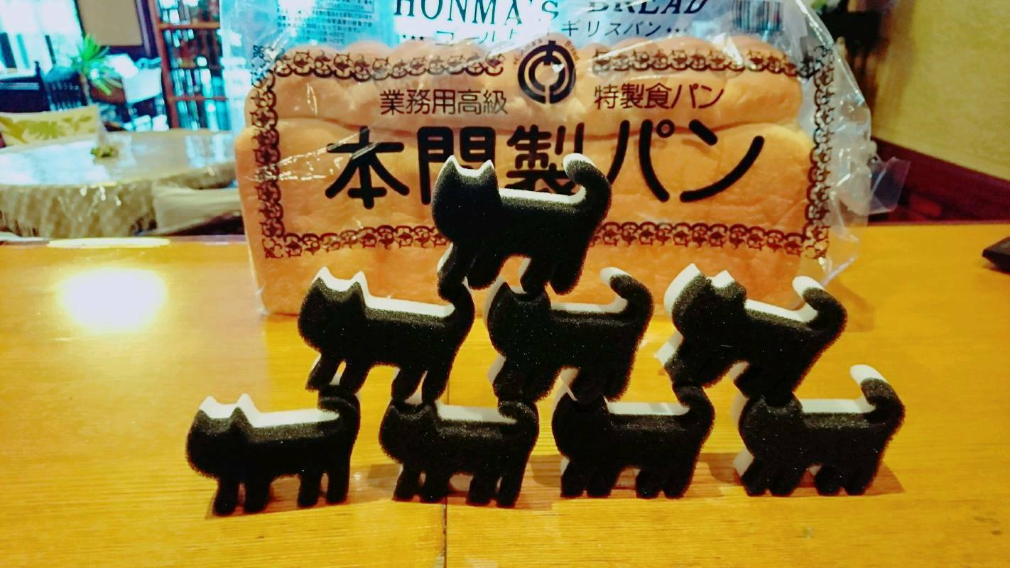 俺の朝