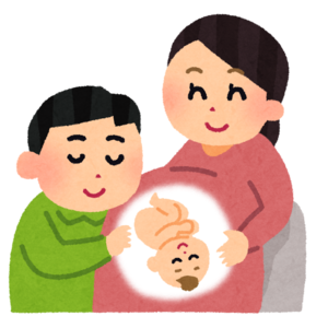 46歳、初めてパパになる