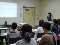 婚活セミナー　結果報告