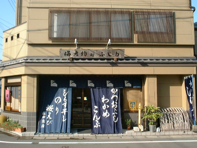 【個店塾】今週末の講座＆静岡新聞に掲載されました！