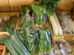 土曜は鮮度バツグン！朝採り野菜！
