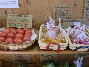 土曜はお得な定休日前営業！