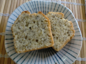 6日のパウンドケーキお知らせ