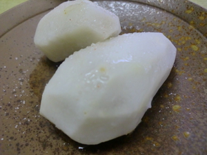 里芋はじめ無農薬野菜入荷しました