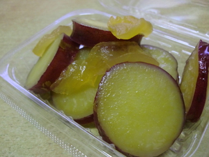 さつまいものりんご煮　ねっとりしっとり美味しいよ