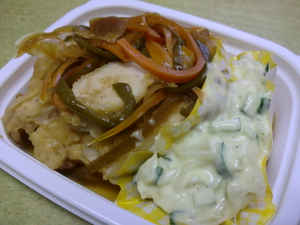 20日のおすすめ総菜メニュー　朝霧きんぴら、にんじんオムレツ、レンコンサラダ