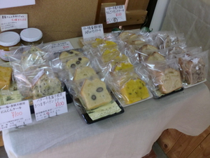 パウンドケーキ今日は6種です