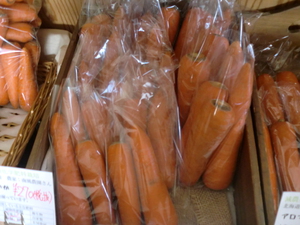 無農薬にんじん入荷しました