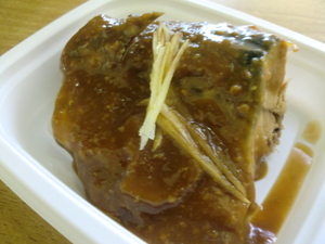 25日おすすめ総菜