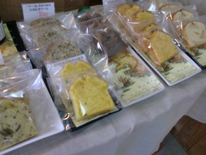 パウンドケーキ6種揃いました