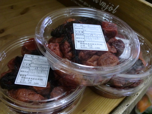 龍田さん無農薬野菜、レタス、キャベツ、りんご、平飼い卵入荷