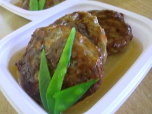 ヘルシーバーグ　24日おすすめ総菜