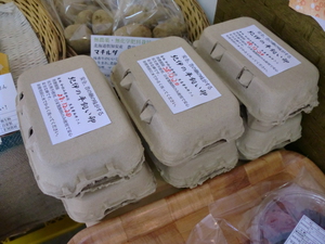 10日の入荷告知　牛尾さん無農薬野菜、西井さん平飼い卵