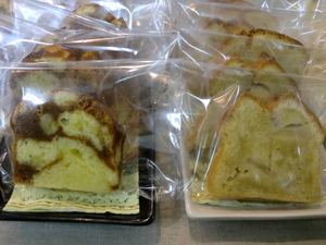 19日は鶏の塩だれ炒め　4種パウンドケーキ