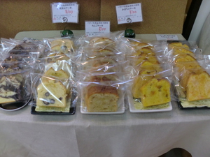 パウンドケーキ5種
