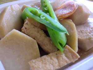 美味しい芝川里芋の煮物