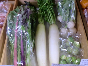 8日の入荷告知　無農薬野菜、にんじん、りんご